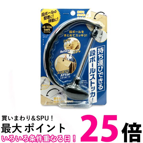 【ふるさと納税】和太鼓 5寸 (台座・バチ付き) 太鼓 楽器 日本製 栃木県壬生町