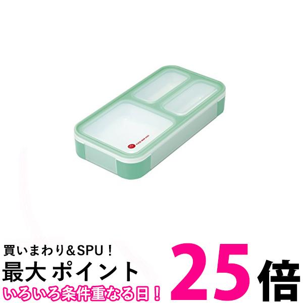 シービージャパン 弁当箱 ミントグリーン 薄型 フードマン 400ml DSK 送料無料 【SK06328】