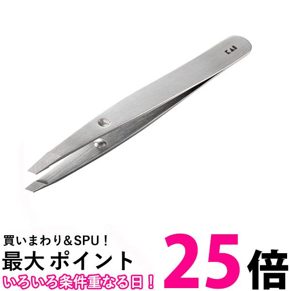 貝印 KQ3215 がっちりキャッチ 毛抜き シルバー 1個 KAI 送料無料 【SK06366】