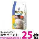大塚食品 マンナンヒカリ スティックタイプ 525g(75g×7袋) 送料無料 【SK06378】