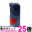 呉竹 BA7-180 濃墨墨滴 1.8L 墨汁 墨液 習字 書道用品 送料無料 【SK06409】