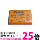 Panasonic KX-FAN51 pi\jbN KXFAN51 R[hXq@pdrpbN (BK-T407 R[hXzdrpbN-092 i) q@obe[     SK06417 