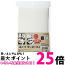 Kuretake LA28 呉竹 書道用 吸い取り紙 5枚入 くれ竹 墨 吸取り紙 送料無料 【SJ06433】