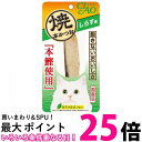 いなば HK-03 焼本かつお しらす味 1本入り チャオ CIAO いなばペットフード 送料無料 【SK06437】