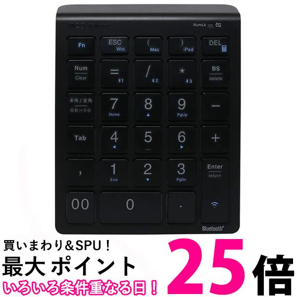 ミヨシ TENBT02/BK ブラック Bluetooth5.0対応 ワイヤレステンキー 送料無料 【SK06524】