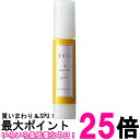 ルベル トリエ エマルジョン4 50ml LebeL 送料無料 【SK06568】