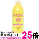 ゾイック クイックハーフ 仔犬用 トリートメントインシャンプー 300ml 低刺激 ハートランド ZOIC 送料無料 【SK06583】