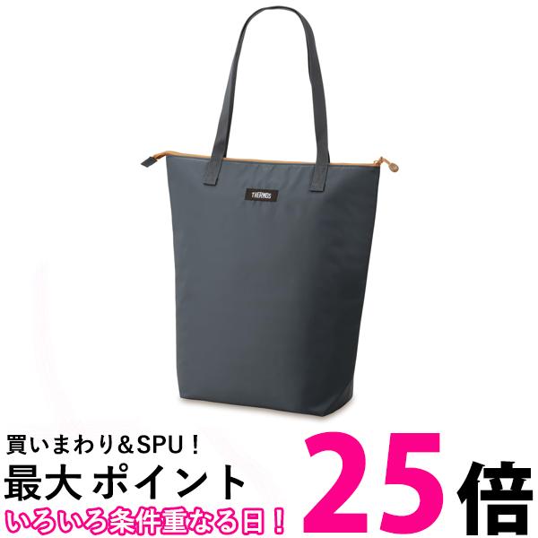 サーモス REV-0121 N-GY 保冷ショッピングバッグ ナイトグレー THERMOS 送料無料 【SK06644】