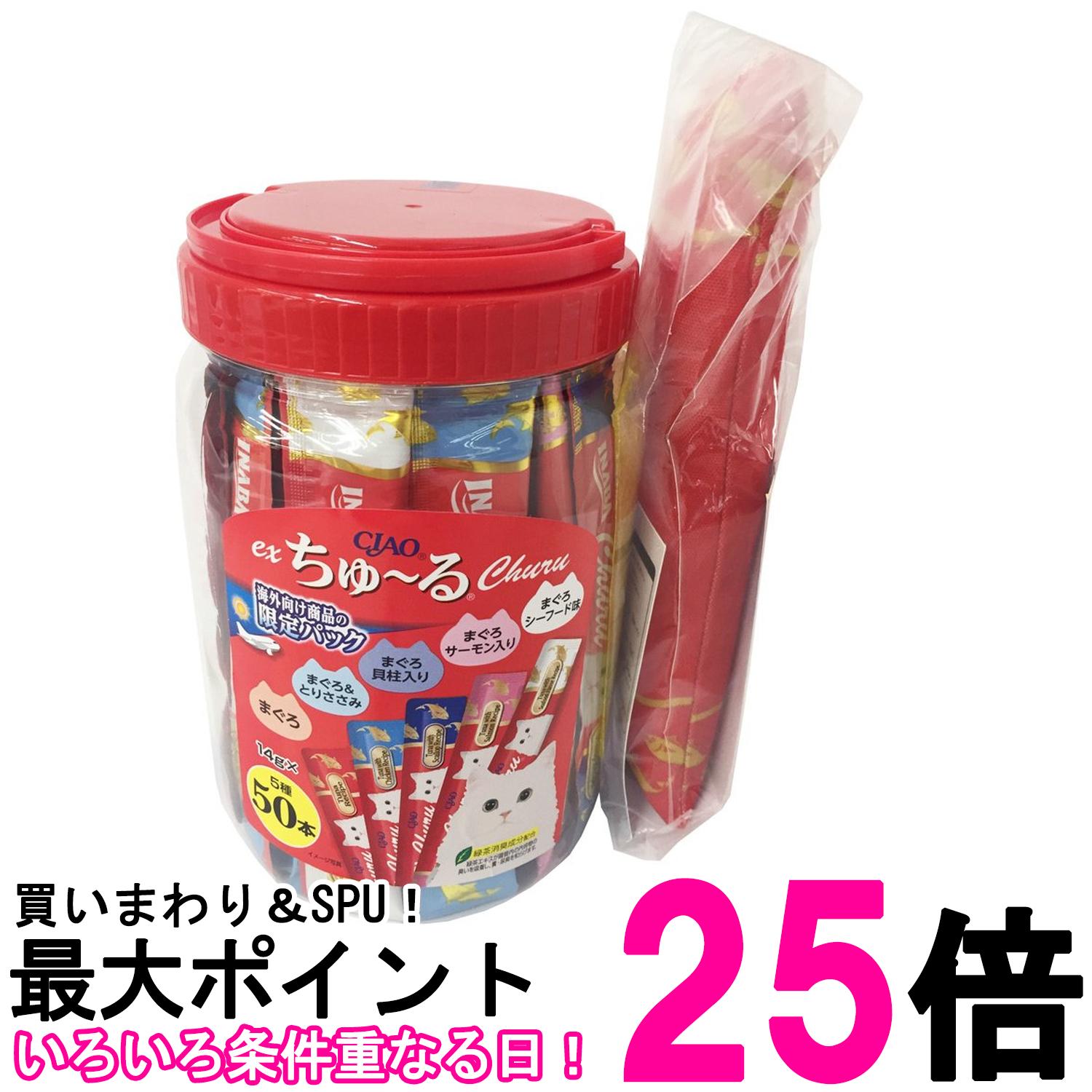 ʤ 㥪 ex~ ޤХ饨ƥ 14g50 ǭ  åȥա ڡ CIAO ̵ SK06695