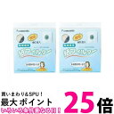 パナソニック ANH3V-1600 電気衣類乾燥機 紙フィルター 60枚入 ×2個セット Panasonic 送料無料 【SK06697】