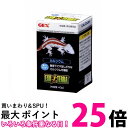 ジェックス PT1850 エキゾテラ カルシウム 40g 送料無料 【SK06782】