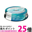 SONY 20BNR1VJPP4 ソニー ビデオ用 ブルーレイディスク BD-R 記録用 25GB 4倍速 20枚パック インクジェット対応 BD BNR1VJPP4 送料無料 【SK06797】