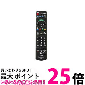 Panasonic N2QAYB000814 ѥʥ˥å վƥѥ⥳ ⡼ȥȥ顼  ̵ SK06873