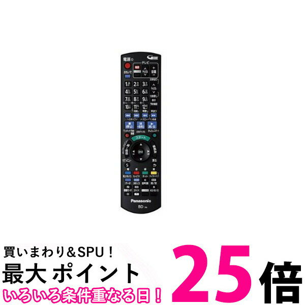 Panasonic N2QAYB000905 パナソニック リモ