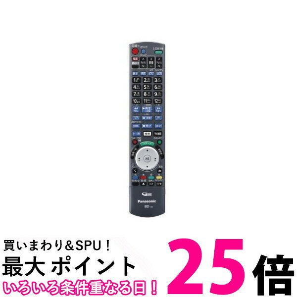 Panasonic N2QAYB000920 パナソニック リモ