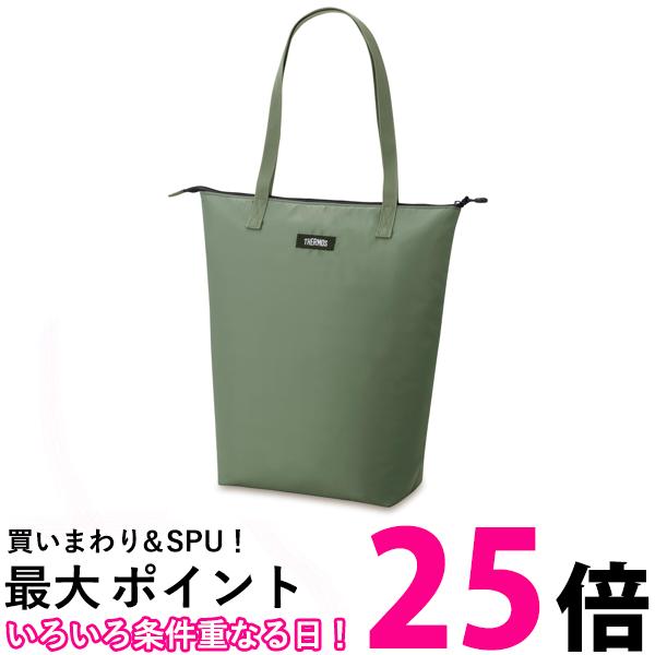 サーモス REV-0121 KKI カーキ 保冷ショッピングバッグ 12L 送料無料 【SK06888】