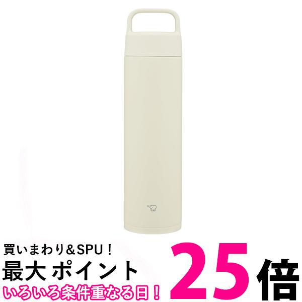 象印 SM-RS65-WZ ステンレスマグ シームレスせん エクリュ 水筒 650ml 保冷 保温 食洗機対応 ハンドルタイプ ZOJIRUSHI 送料無料 【SK06933】のサムネイル