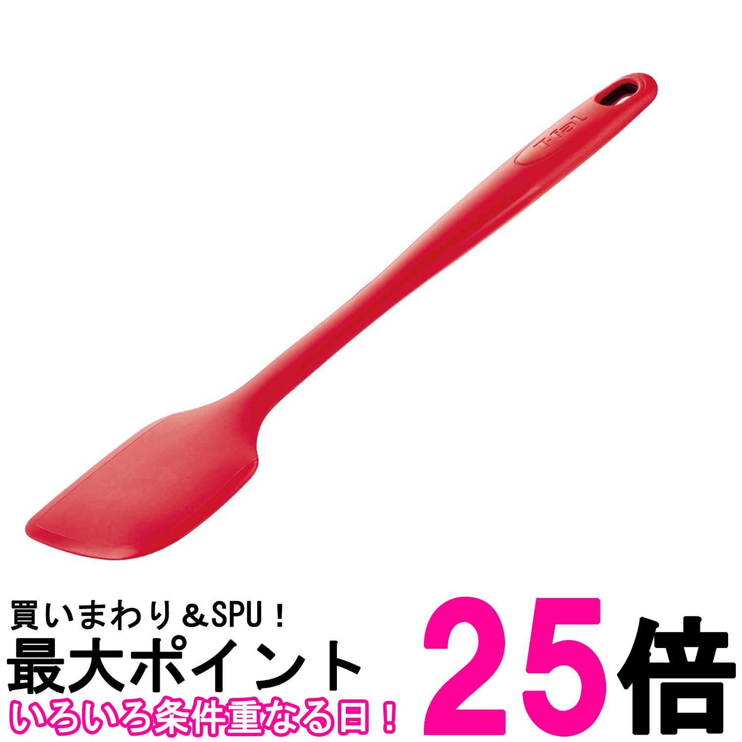 THINK RICH STORE㤨֥ƥե K12520 ؤ ꥳ Ǯ250 ˤʤ б 󥸥˥ ץեå ѥ T-fal ̵ SK06943ۡפβǤʤ938ߤˤʤޤ