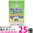 ユニチャーム ペット 床を汚さないシート 5枚 送料無料 【SK06947】