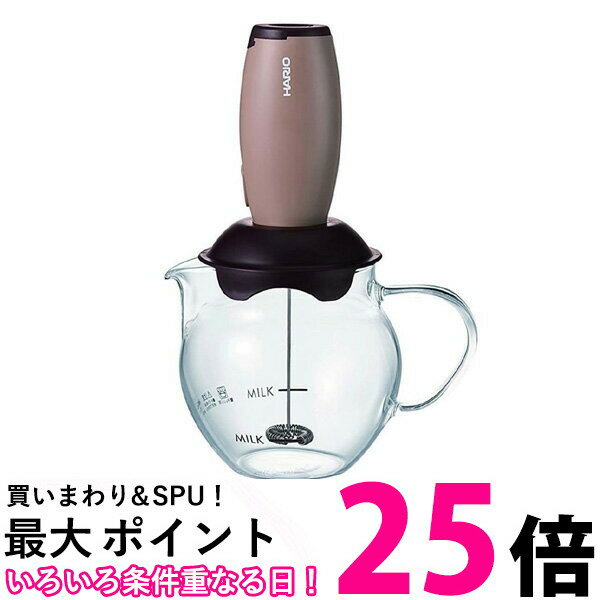 HARIO (ハリオ) クリーマー・キュート CQT-45BR 送料無料 |【SK06963】のサムネイル