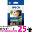 EPSON 写真用紙 光沢 L判 100枚 KL100PSKR エプソン 送料無料 【SK06968】