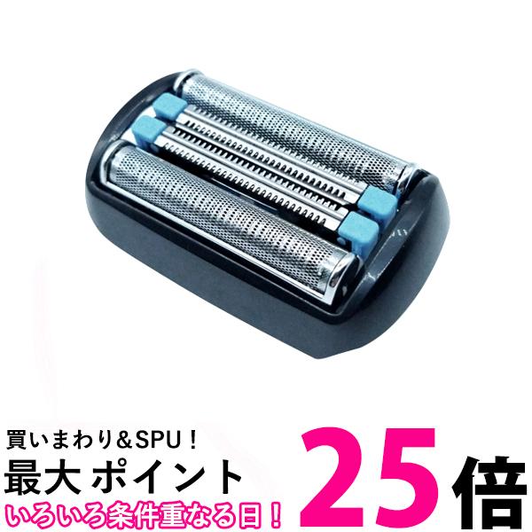 楽天市場】ブラウン シリーズ 9 9250cc-p 替刃(家電)の通販 楽天市場】ブラウン シリーズ 9 9250cc-p 替刃(家電)の通販