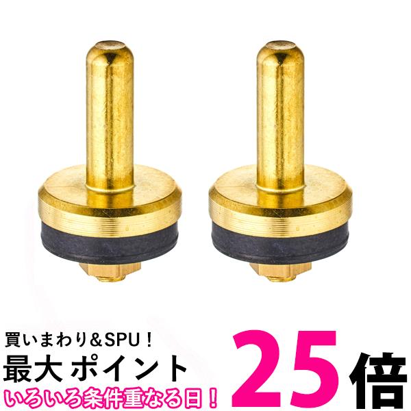 KVK PZK4E-15 水栓コマ 13用 JIS用 水まわり補修パーツ 送料無料 【SK07032】
