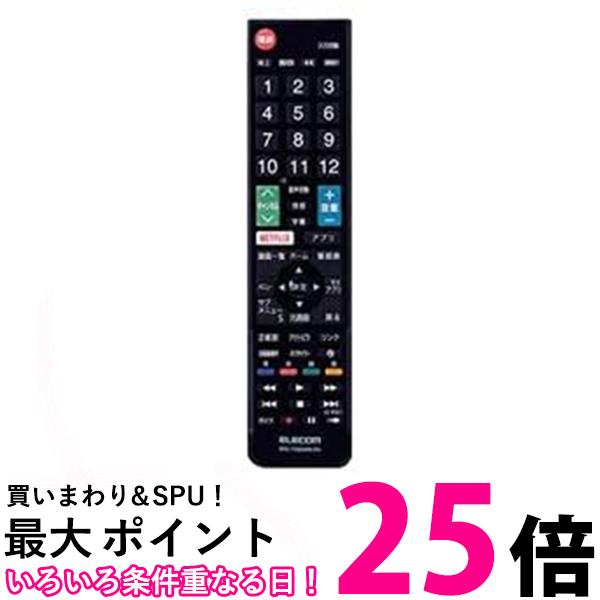 エレコム ERC-TV02BK-PA かんたんTVリモコン 第2弾 パナソニック ビエラ用 ブラック ...