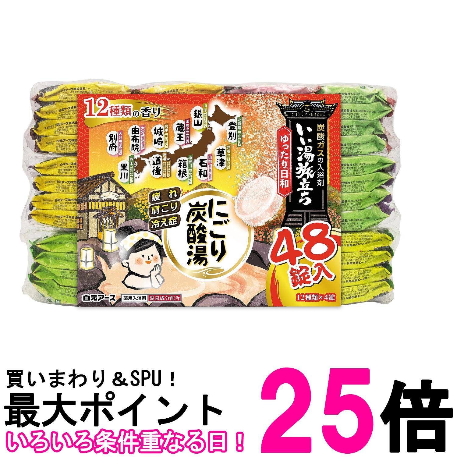 掲載商品の仕様や付属品等の詳細につきましては メーカーに準拠しておりますので メーカーホームページにてご確認下さいますよう よろしくお願いいたします。 当店は他の販売サイトとの併売品があります。 ご注文が集中した時、システムのタイムラグにより在庫切れとなる場合があります。 その場合はご注文確定後であってもキャンセルさせて頂きますのでご了承の上ご注文下さい。