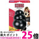 コング ブラックコング XL サイズ 犬用おもちゃ KONG 送料無料 【SK07124】