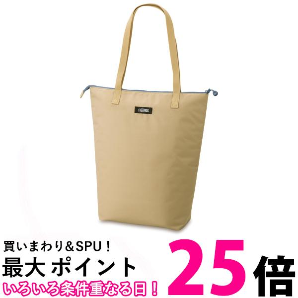 サーモス REV-0121 BE 保冷ショッピングバッグ ベージュ THERMOS 送料無料 【SK07132】