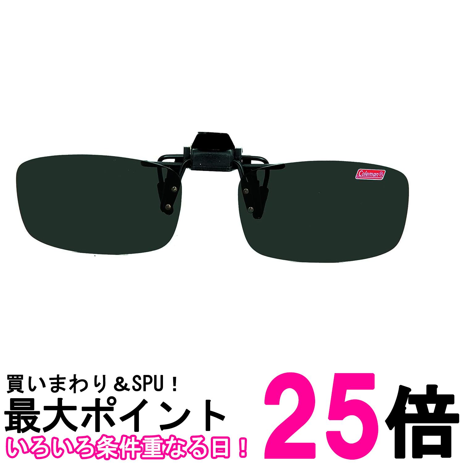 ޥ CL01-1 åץ󥵥󥰥饹 и󥰥饹 ɥ饤 Х  Coleman ̵ SK07190