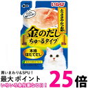 いなば 金のだし ちゅ~るタイプ とりささみ かつお節入り 140g 送料無料 【SK07274】