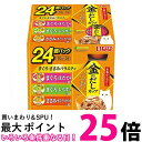 いなば 金のだしカップ 24個パック まぐろ・ささみバラエティ 70g×24個 送料無料 【SK07384】