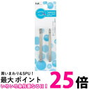 貝印 HL0402 KAI スタンダードセレクション 毛抜き・マユ毛抜き セット 送料無料 【SJ07499】