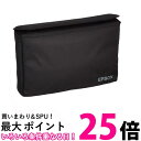 エプソン PX06SC PX-S06用ソフトケース EPSON 送料無料 【SK07535】