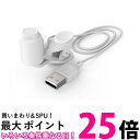 スマホ 連打機 自動 タップ 速度調整 USB 連打 連射 無音 静か スマートフォン アイフォン android (管理S) 送料無料 【SK07543】(2)