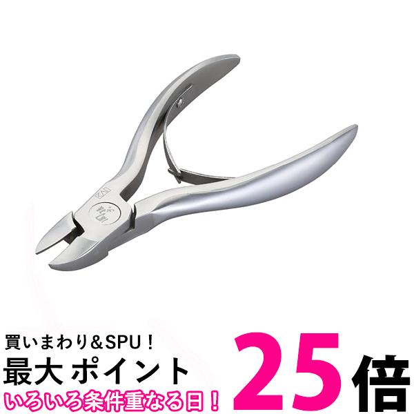 貝印 HC1836 関孫六 ニッパー爪切り つめきり 送料無料 【SK07586】