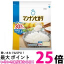 大塚食品 マンナンヒカリ 業務用 1.5kg 送料無料 【SK07602】