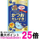 マルトモ かつおだいすきプレミアム 30g 犬 猫用 おやつ 送料無料 【SK07662】