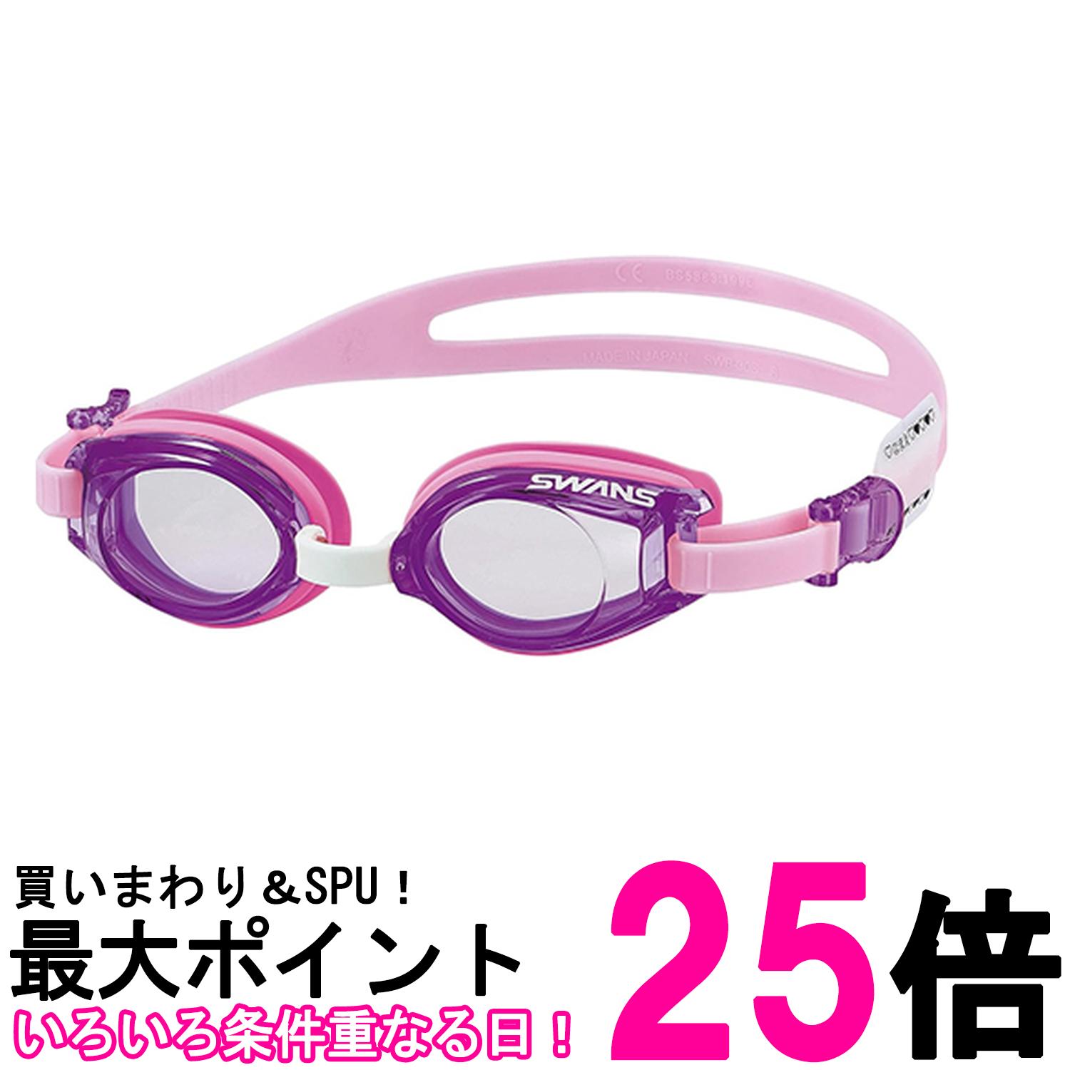 SPUエントリー ＋5と0のつく日はさらにお買得！ ▼▼▼▼エントリーはこちら▼▼▼▼ ▲▲▲▲エントリーはこちら▲▲▲▲ 掲載商品の仕様や付属品等の詳細につきましては メーカーに準拠しておりますので メーカーホームページにてご確認下さいま...