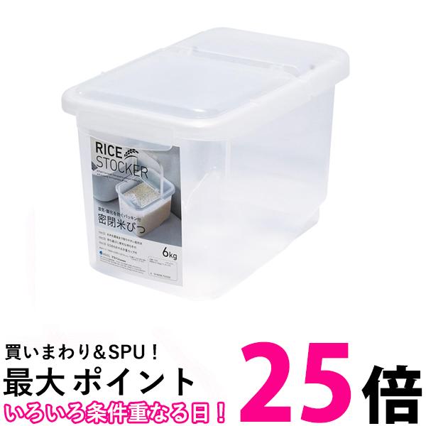 アパガード Mプラス 125g 歯磨き粉 スタンダードタイプ APAGARD サンギ SANGI 送料無料 【SK07734】のサムネイル