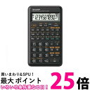 シャープ EL-501TX EL501TX 関数電卓エントリーモデル ピタゴラス ブラック系 関数電卓 SHARP 送料無料 【SK07904】