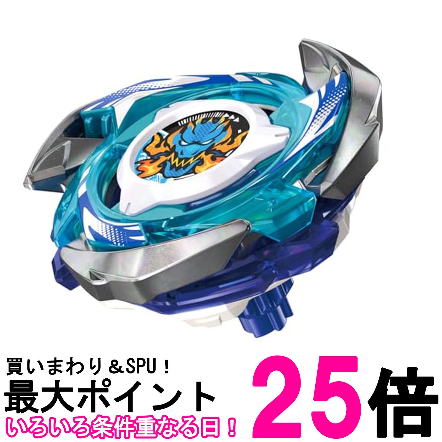 ȥߡ CX-01 S6-60V BEYBLADE X ٥֥졼X  ɥ֥쥤 TAKARA TOMY ̵ SK07954