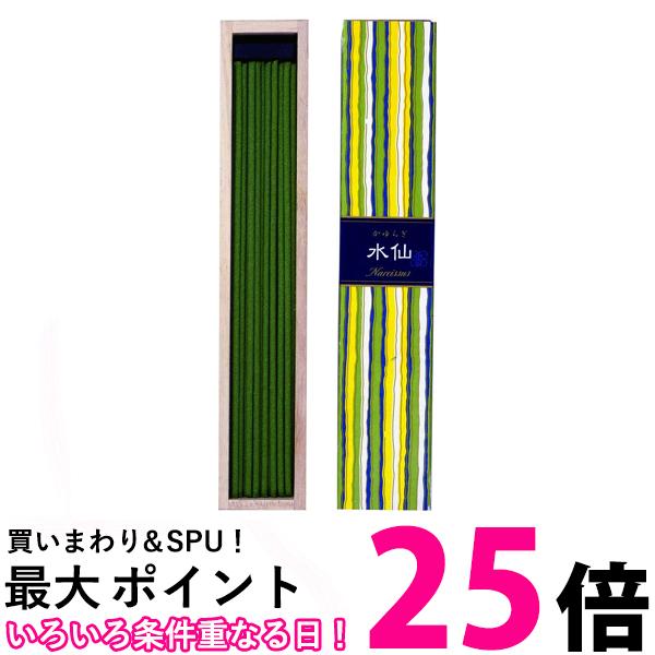 ܹƲ 餮  ƥå 40  󥻥 Ω ̵ SK07985