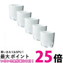 makita A-43963 マキタ 4070用 フィルタ 5枚セット 088381198899 純正品 送料無料 【SJ07986】