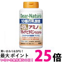 アサヒ ディアナチュラ 49アミノ マルチビタミン&ミネラル 400粒(100日分) Dear Natura 送料無料 【SK08062】