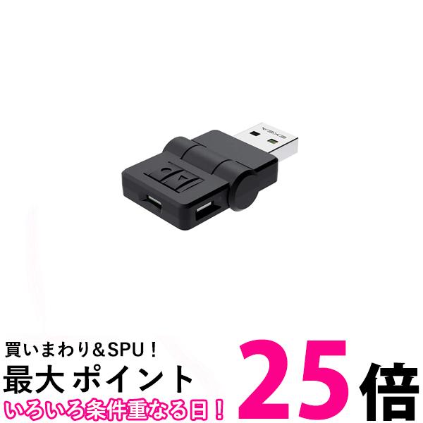 星光産業 EL-173 スイングUSBライト カー用品 EXEA エクセア 送料無料 【SK08088】
