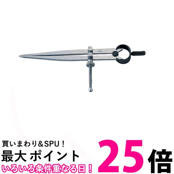 シンワ測定 73059 鋼製コンパススプリング付 Shinwa Sokutei 送料無料 【SK08158】