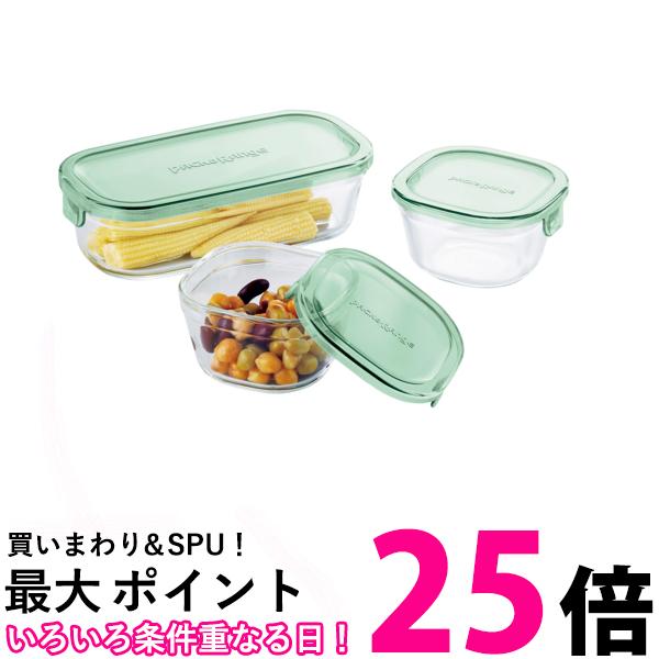 楽天市場】iwaki パック&レンジ 角型3点セット グリーンの通販 楽天市場】iwaki パック&レンジ 角型3点セット グリーンの通販